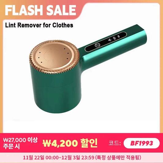 USB Electric Lint Remover – Rechargeable Hair Ball Trimmer for Clothes, Sweaters, and Fuzz Removal Device